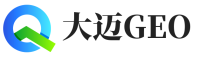 信阳大迈GEO